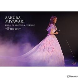 MIYAWAKI SAKURA HKT48 畢業演唱會~Bouquet~(日本進口通常盤)