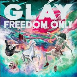 FREEDOM ONLY (日本進口)
