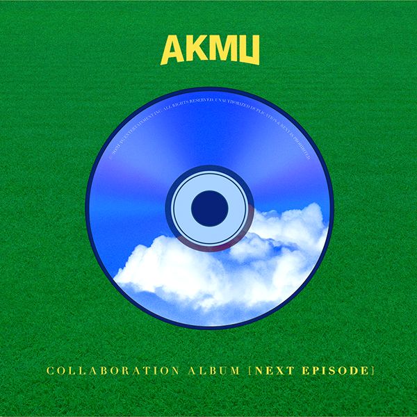 AKMU COLLABORATION ALBUM [NEXT EPISODE] (韓國進口版)