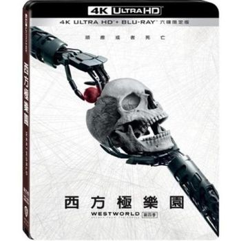 西方極樂園第四季UHD+BD 六碟限定版