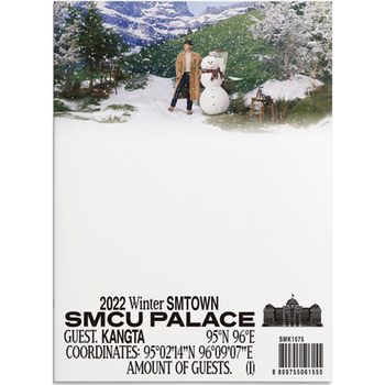 2022 Winter SMTOWN : SMCU PALACE冬季特別專輯(韓國進口版)