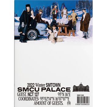 2022 Winter SMTOWN : SMCU PALACE冬季特別專輯(韓國進口版)