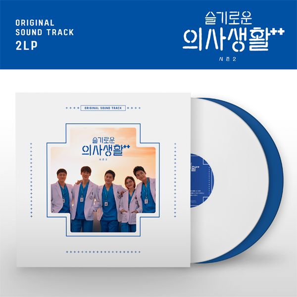 機智醫生生活2-電視原聲帶(韓國進口黑膠2LP)