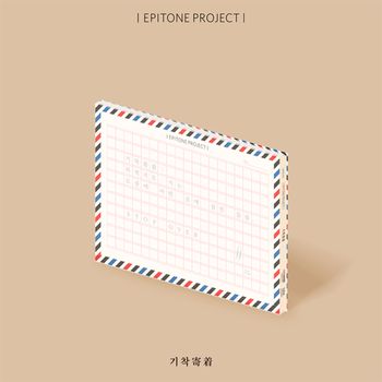 專輯「寄著」(韓國進口版)
