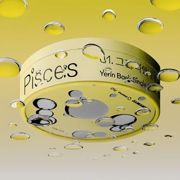 單曲「PISCE:S (CD Only)」(韓國進口版)