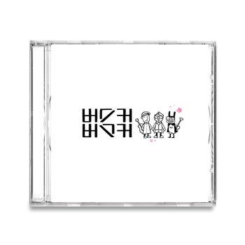 十週年紀念專輯「10th Anniversary UHQCD Edition」(韓國進口版)