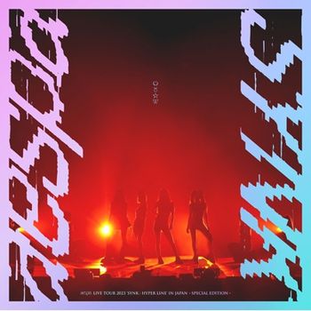 aespa LIVE TOUR 2023  SYNK : HYPER LINE  in JAPAN