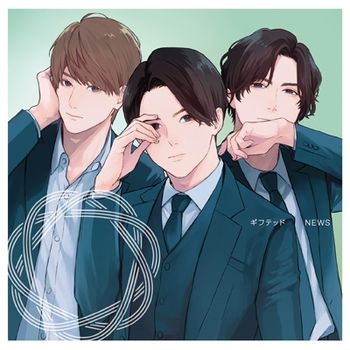 Gifuteddo (艾迴日本進口初回盤B-CD+DVD)