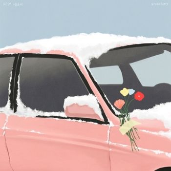 專輯「Strawberry」(韓國進口版)