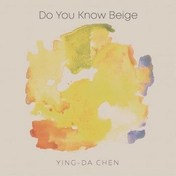 你聽過Beige嗎
