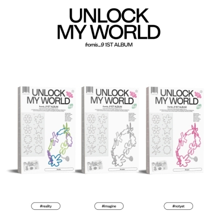 (IMAGINE版)第一張正規專輯「Unlock My World」(韓國進口版)
