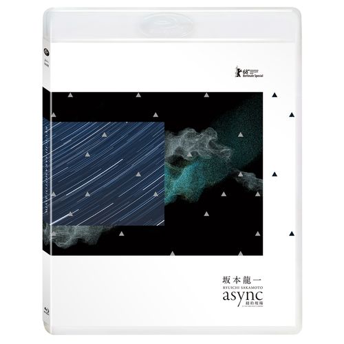async紐約現場BD