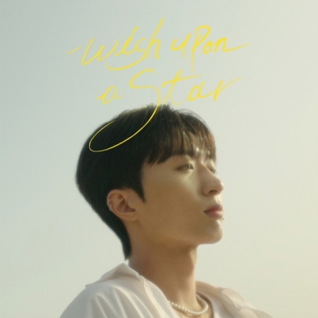 第一張正規專輯「Wish Upon A Star」(韓國進口版)