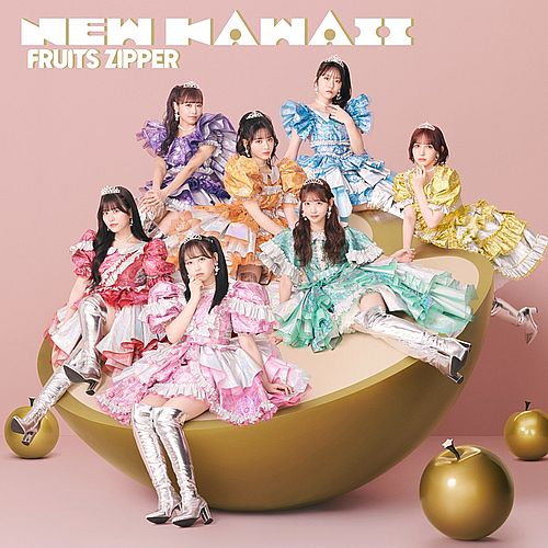 NEW KAWAII【普通盤 CD 】