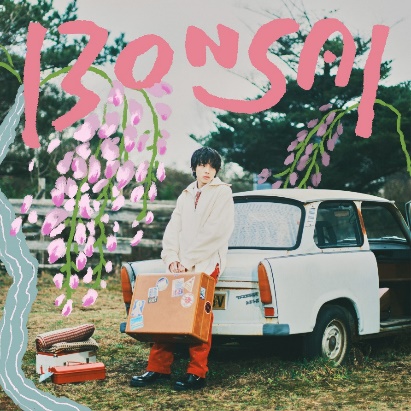 凡才 (初回限定盤 CD+DVD) 環球官方進口