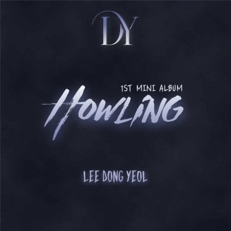 第一張迷你專輯「Howling」(韓國進口版)