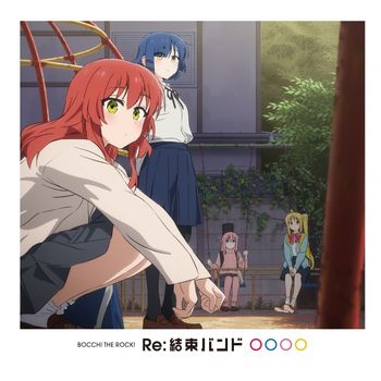 Re: Kessoku Band(索尼官方進口)