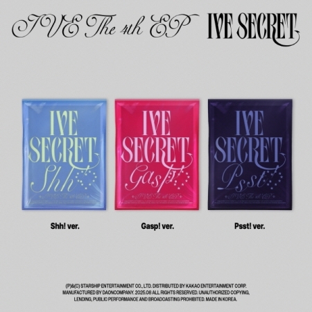 (三版合購版)第四張迷你專輯「IVE SECRET」(韓國進口版)