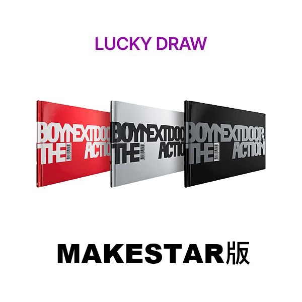 (MAKESTAR/NEW YEAR MESSAGE抽卡)第五張迷你專輯「The Action」