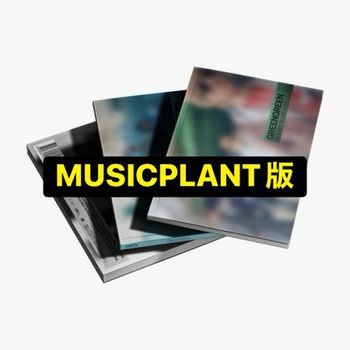 (MUSICPLANT/隨機版)第二張迷你專輯「GREENGREEN」(韓國進口版)