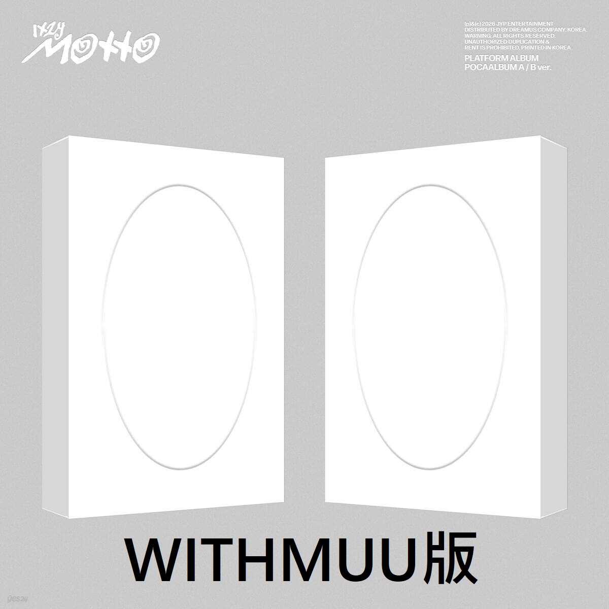 (WITHMUU/隨機版)MOTTO(POCAALBUM Ver.)(韓國進口版)