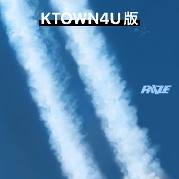 (KTOWN4U/隨機版)第二張迷你專輯「II(Photobook Ver.)」