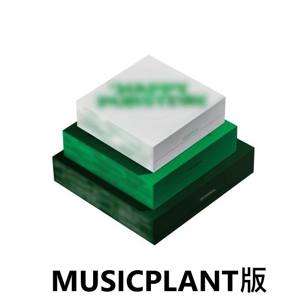 (MUSICPLANT/隨機版)第五張正規專輯「HAPPY BURSTDAY」(韓國進口版)