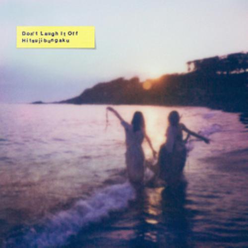 D o n` t L a u g h I t O f f (通常盤)  日本進口