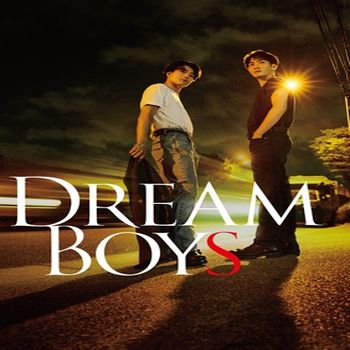 DREAM BOYS (艾迴進口通常盤(2DVD))