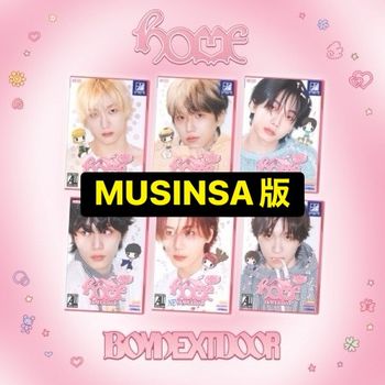 (MUSINSA/隨機版)第一張正規專輯「HOME(SWEET HOME ver.)」