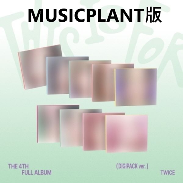 (MUSICPLANT/隨機版)第四張正規專輯「THIS IS FOR(DIGIPACK