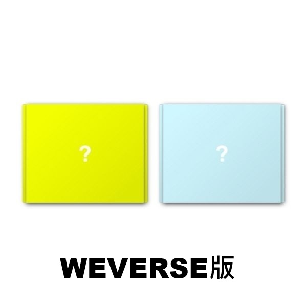 (WEVERSE/BREATH版)第一張韓國迷你專輯「Back to Life」(韓國進口版)