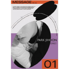 第一張正規專輯「MESSAGE」(韓國進口ME版)