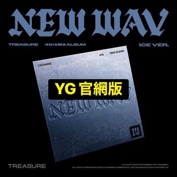 (YG官網/ICE版)第四張迷你專輯「NEW WAV」(韓國進口版)