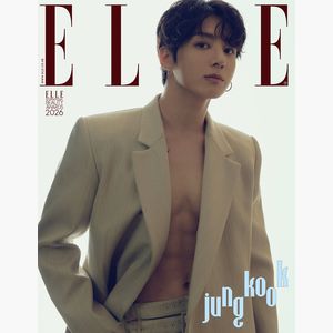 (H版)ELLE 2026 一月號雜誌(韓國進口)