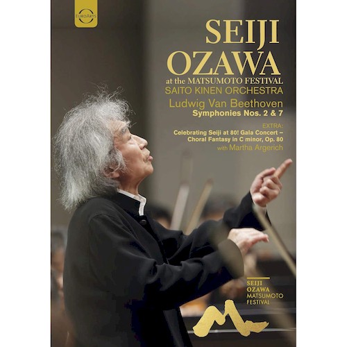 小澤征爾在小澤征爾松本音樂節 藍光 BD