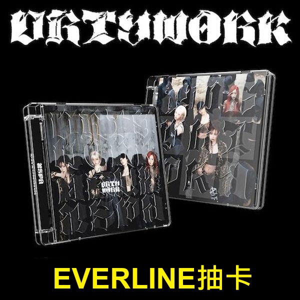 (EVERLINE抽卡)單曲「Dirty Work(Dirty Code Ver.)」(韓國進口版)