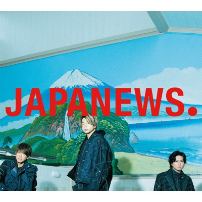 JAPANEWS(艾迴日本進口初回盤A-2CD+Blu-ray)