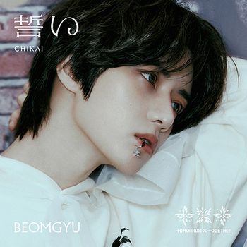 第四張日文單曲「CHIKAI(初回限定個人盤-崔杋圭)」