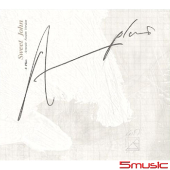「A Plus」EP