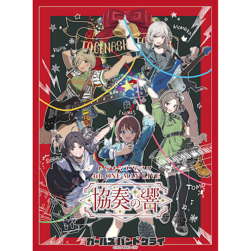 4th ONE-MAN LIVE  協奏之響 (DVD)環球官方進口