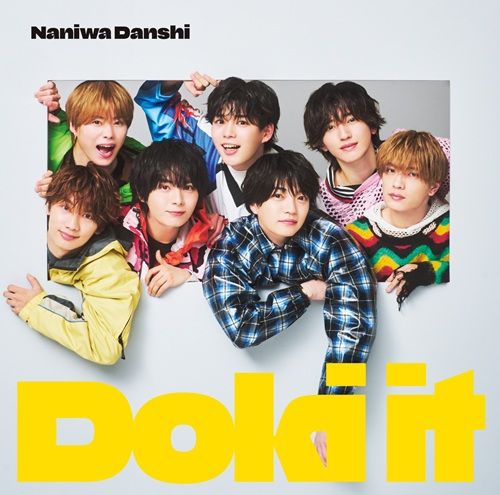 「Doki it」(愛貝克思日本進口初回限定盤２(CD+DVD)