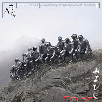 AAA LIVE ALBUM（台版) 2CDs + 1 Blu-ray Disc