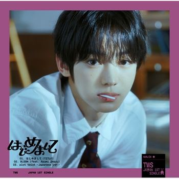 (HANJIN)初次見面Japan1st Single(member solo jacket)