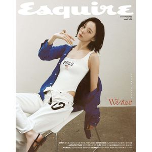(C版)ESQUIRE 2026 四月號雜誌(韓國進口)