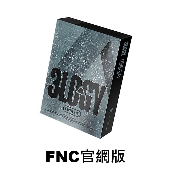 (FNC官網版)第三張正規專輯「3LOGY(SLEEVE VER.)」(韓國進口版)