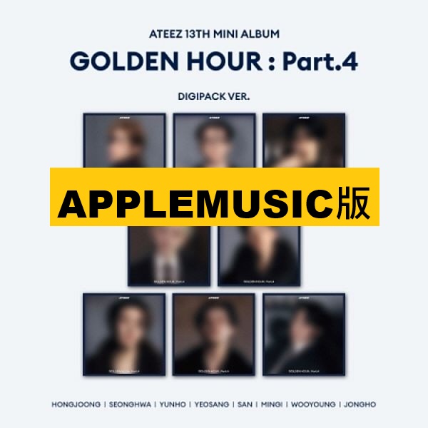 (APPLEMUSIC/隨機版)第十三張迷你專輯「GOLDEN HOUR : Part.4