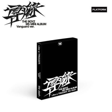 (Vanguard版)第九張迷你專輯「導火線(Platform ver.)」(韓國進口版)