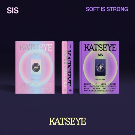 SIS (Soft Is Strong)(韓國進口版)