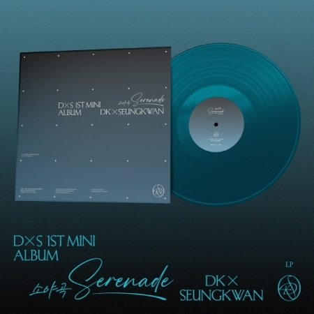 (官網版)第一張迷你專輯「Serenade」(韓國進口限量版黑膠LP)